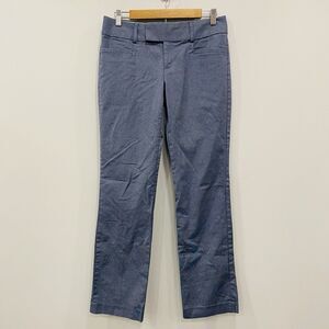 BANANA REPUBLIC 6 Blue Ryan Fit Straight Leg Office Corpcore Trousers Academia